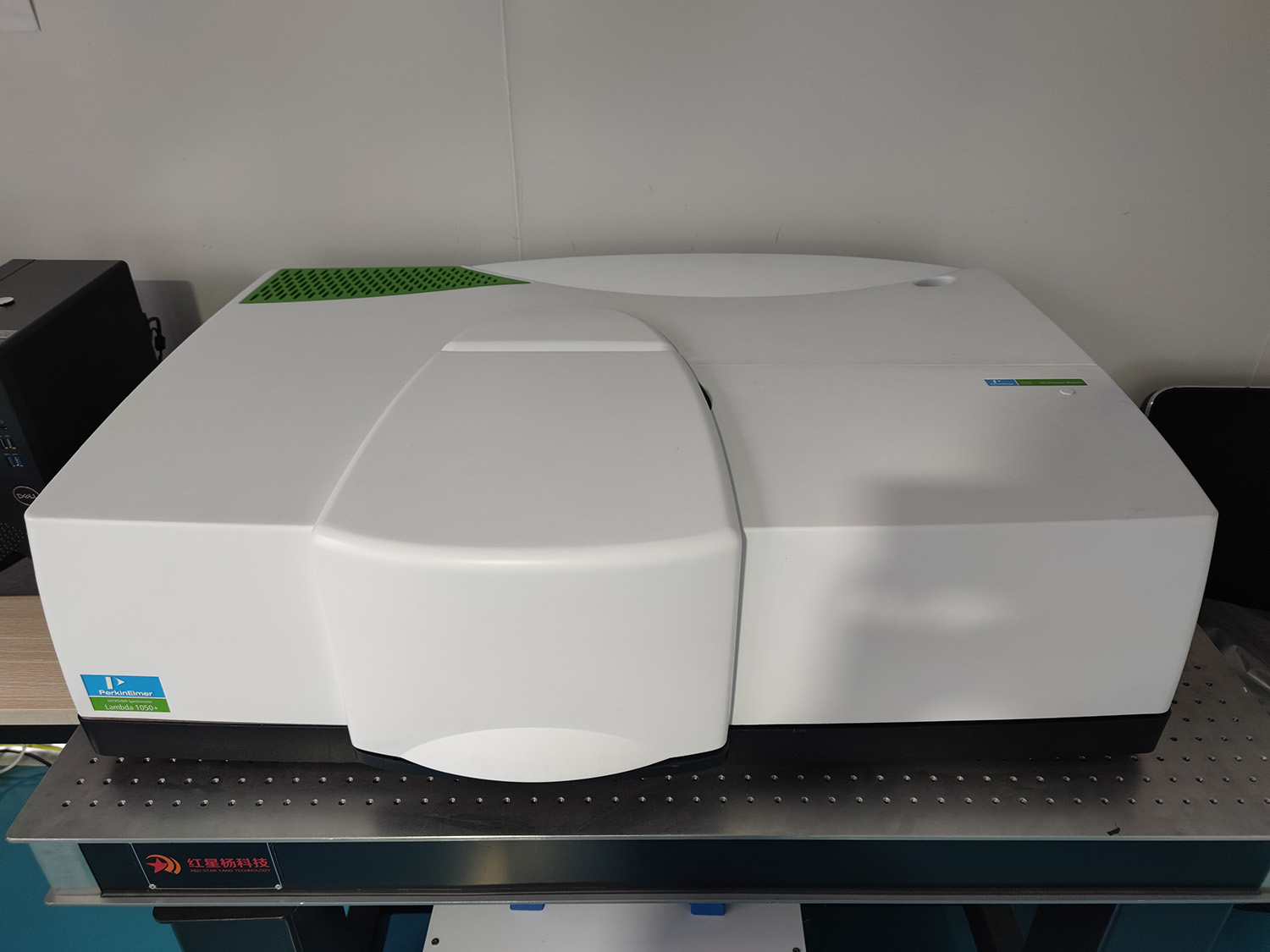 Spectrophotometer LAMDA1050